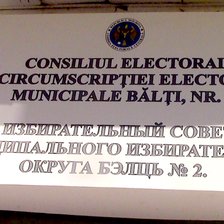 ALEGERI 2023 | Oficial. Primii șase candidați la funcția de primar în Bălți au fost înregistrați în cursa electorală 