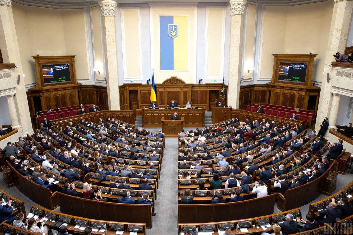 Adresare oficială a deputaților din Rada Supremă a Ucrainei către statele membre NATO: Cer susținere în aderarea la alianță