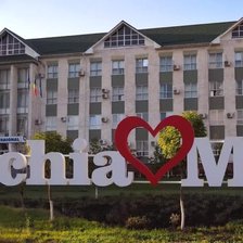 Orașul Drochia s-ar putea uni cu localitățile învecinate. Proiectul privind inițierea procesului de amalgamare, în consultări publice