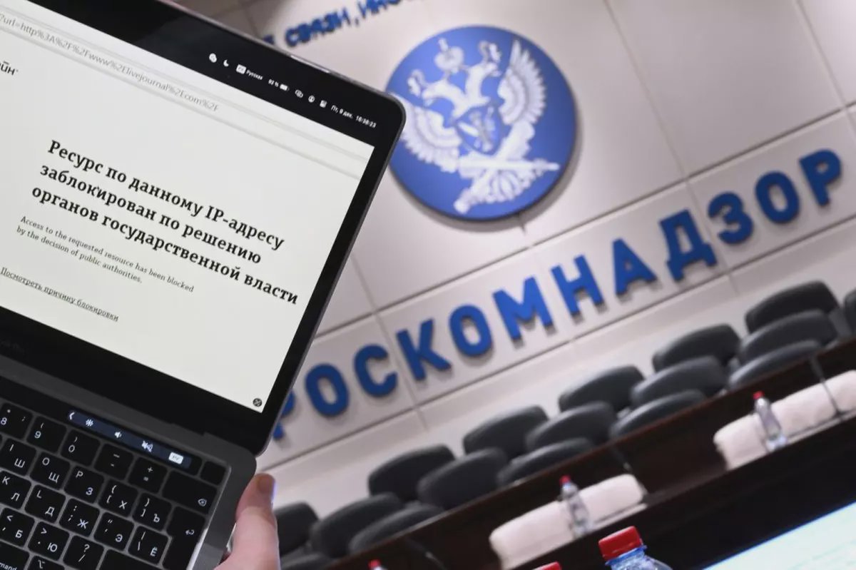 Fără internet în Rusia: Utilizatorii au raportat multiple deconectări de la rețele sociale și de comunicații