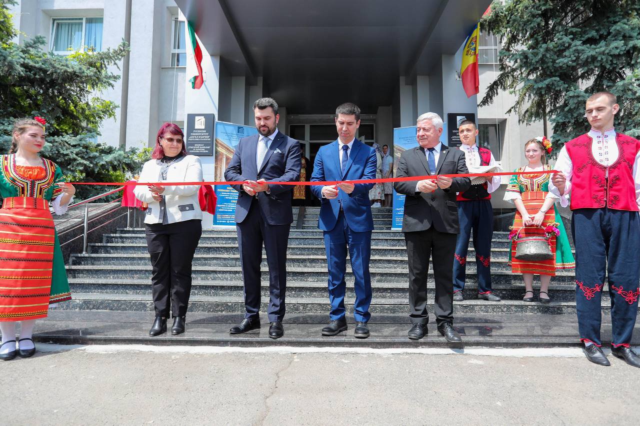 O sucursală a Universității „Angel Kanchev” din Bulgaria a fost deschisă la Taraclia (FOTO)