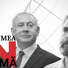Lumea-n palmă | Audiere fierbinte în Congresul SUA, proteste continue în Israel și o condamnare politică în India