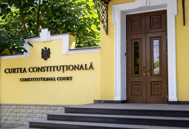 Curtea Constituțională respinge sesizarea deputaților BCS cu privire la Legea de  evaluare externă a judecătorilor şi a candidaților la funcția de judecător al Curții Supreme de Justiție