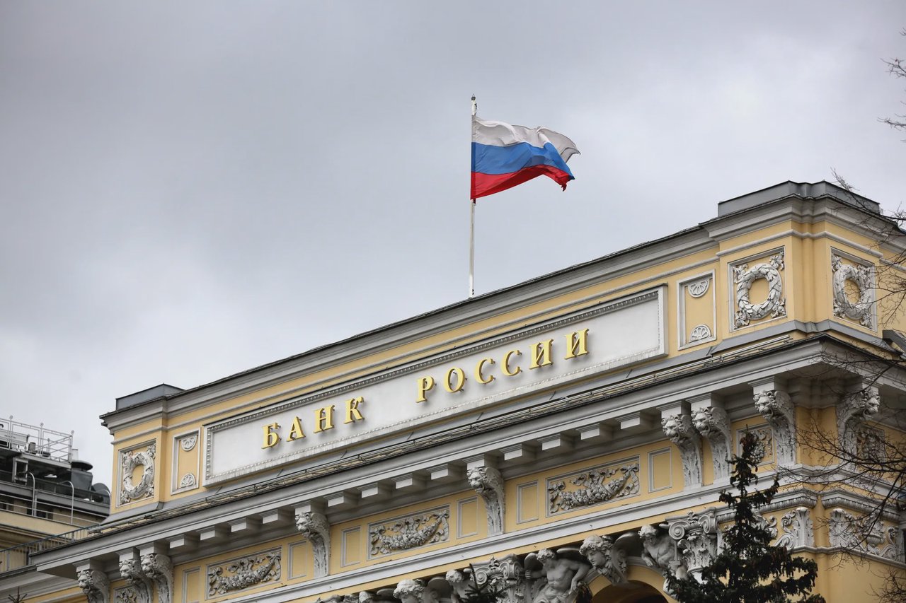 Banca Centrală a Rusiei menține rata dobânzii la 21%, în ciuda criticilor aspre ale oamenilor de afaceri