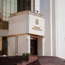 Schimbări în componența Consiliului Suprem de Securitate. Doi miniștri, printre „noii veniți”
