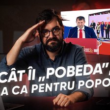 Rămâne de văzut | Cât îi „pobeda”, așa ca pentru popor?