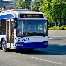 Traficul rutier, suspendat pe mai multe străzi din centrul capitalei pentru patru zile 