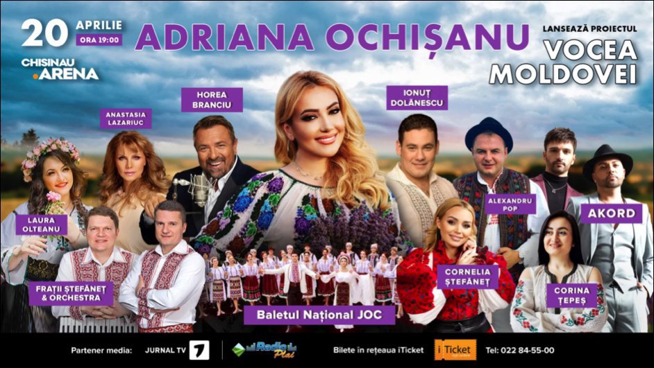 Pe 20 aprilie, Adriana Ochișanu lansează proiectul "Vocea Moldovei" la ARENA Chișinău 