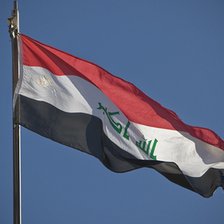 Poșta Moldovei: Recepționarea trimiterilor poștale către Irak, suspendată temporar