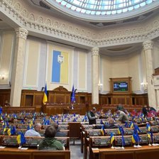 Ucraina: Proiectul privind restabilirea independenței agențiilor anticorupție, adoptat de Parlament