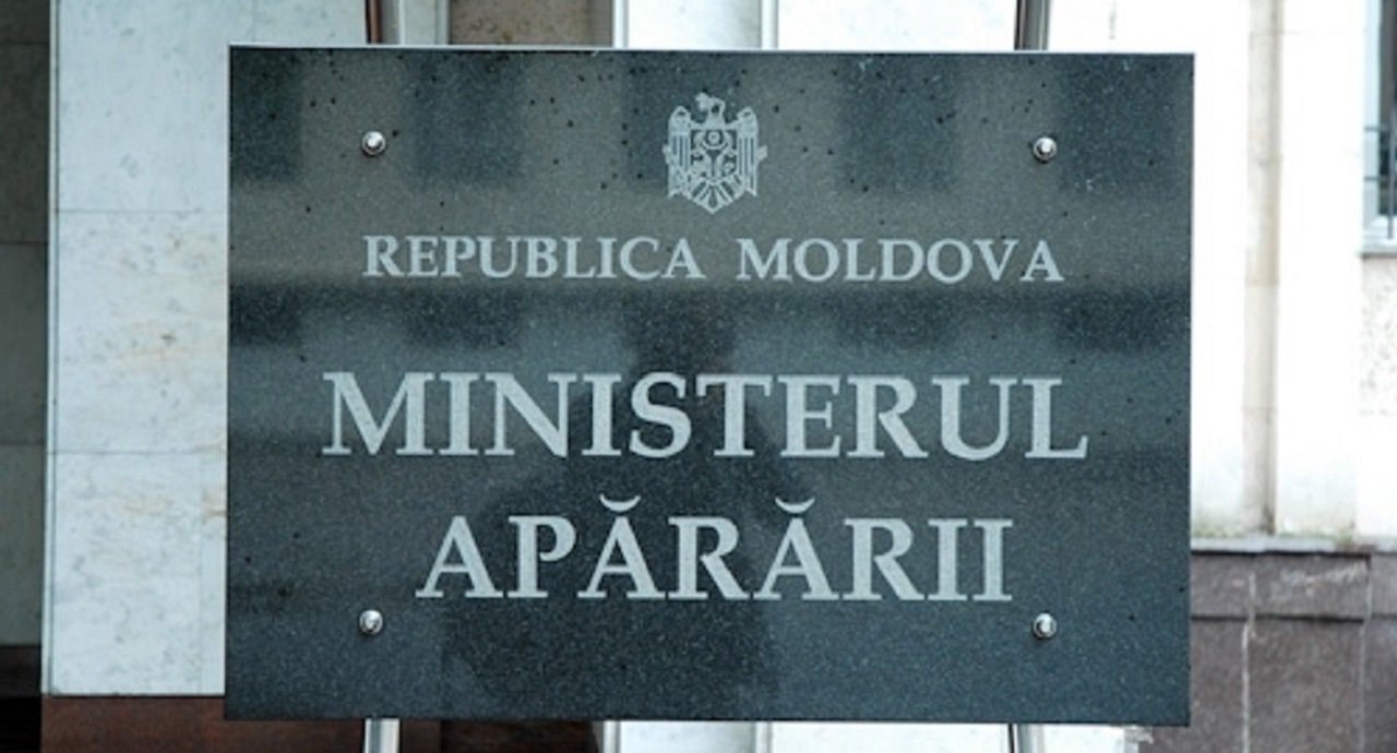 Ministerul Apărării: Un aparat de zbor a încălcat spațiul aerian al R. Moldova