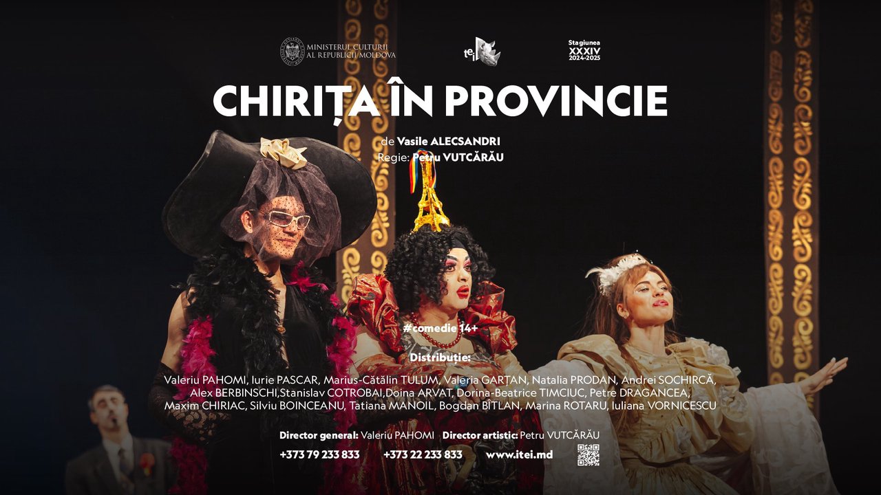 Teatrul Național „Eugène Ionesco” vă invită la un spectacol plin de umor