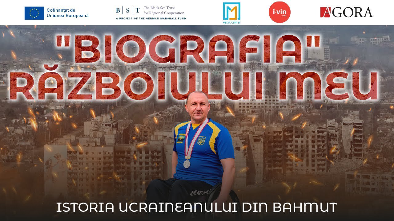 Biografia războiului meu | Istoria ucraineanului din Bahmut. Puterea de neînvins a campionului în scaunul cu rotile (VIDEO)