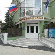 Acordul moldo-rus privind funcționarea centrelor culturale, mai aproape de a fi denunțat. A trecut de prima lectură în Parlament 