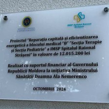 Șefa de la Sănătate, „omagiată” la intrarea în spitalul din Strășeni? Ministerul Sănătății: „Placa a fost deja înlocuită”