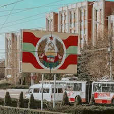 Peste 27.800 de cetățeni ai R. Moldova din regiunea transnistreană, asigurați medical pe malul drept al Nistrului