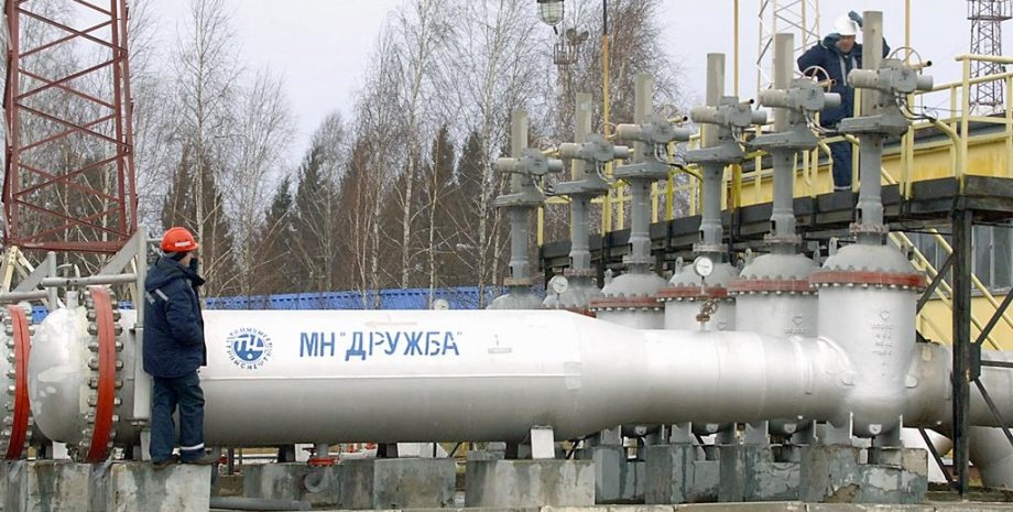 UE propune întreruperea livrărilor de petrol rusesc către Polonia și Germania

