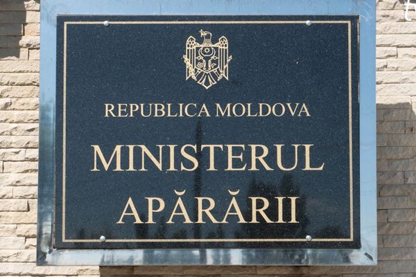 Curtea de Conturi: Deficiențe majore în gestionarea patrimoniului la Ministerul Apărării