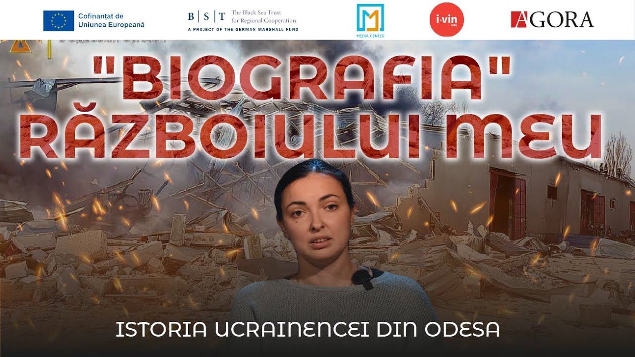 Biografia războiului meu | Istoria Olgăi din Odesa: Cu copil în leagăn și arma în mână (VIDEO)