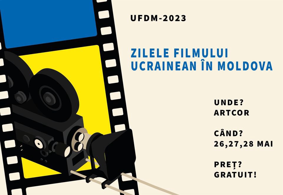 În Moldova se vor desfășura Zilele Filmului Ucrainean