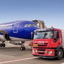 Cum a preluat statul, în comodat gratuit, activele Lukoil de la aeroport? Răspunsul ministrului Energiei

