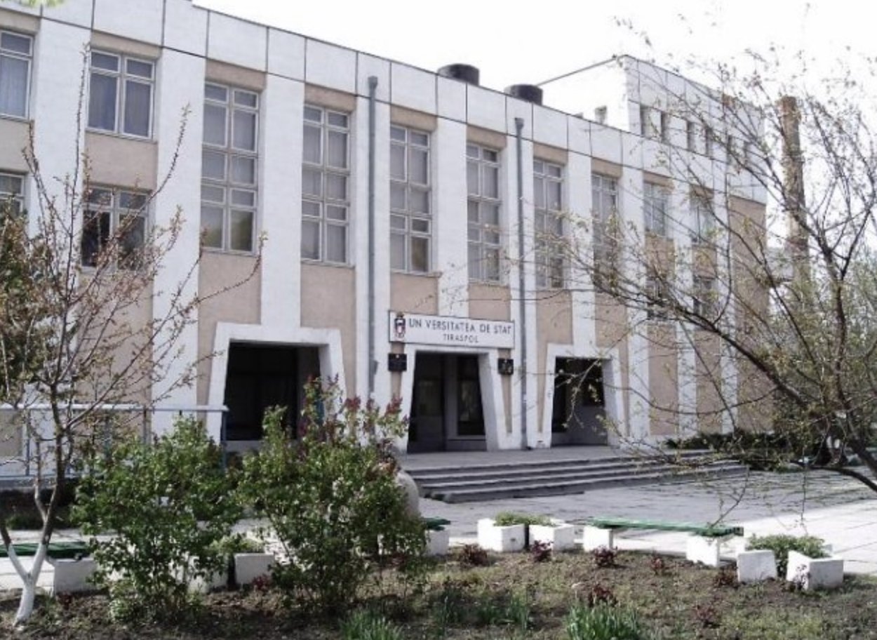 PA ar fi interesată de două blocuri din gestiunea Universității Pedagogice „Ion Creangă”. Instituția de învățământ, cu apel către autorități