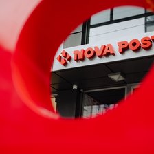Nova Poshta devine Nova Post în Moldova
