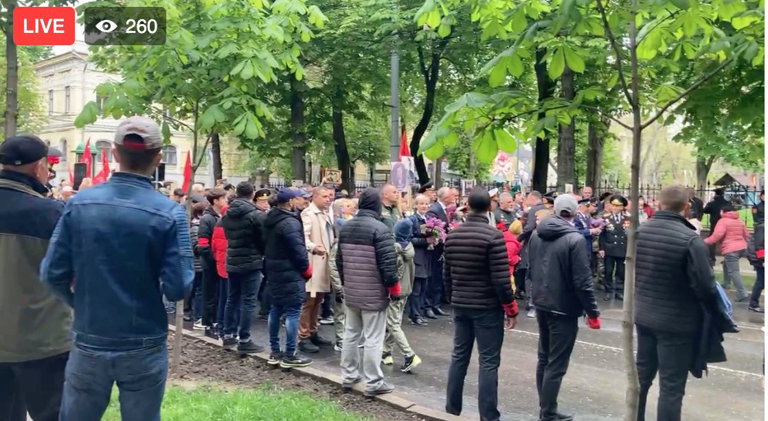 Panglici bicolore, elicopter cu drapelul UE și un eveniment cu mai multe nume. LIVE din centrul capitalei (VIDEO)