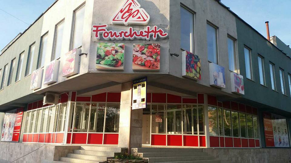 Compania care deține Linella și Fidesco preia rețeaua Fourchette. Consiliul Concurenței aprobă tranzacția, dar impune angajamente

