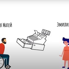  „Generația Inteligenței Financiare”: Un nou episod în limba rusă al serialului „Cunoaște sensul banului cu Emily” (VIDEO)