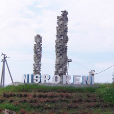 Nisporeni: Mamă și fiică, omorâte din răzbunare? Un bărbat, reținut de oamenii legii