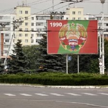 Internetul și telefonia ar putea fi întrerupte fără decizie judecătorească în stânga Nistrului. Promo-LEX: Cenzură online