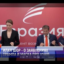 Canal 5, sancționat de CA pentru publicitate în favoarea lui Șor și a blocului „Pobeda”