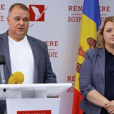 Nesterovschi și Lozovan ar fi ajuns în Rusia. Carp: „Nu au ieșit din țară pe calea oficială”