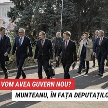 Vom avea Guvern nou? Munteanu și garnitura guvernamentală urmează să ceară votul de încredere al deputaților (LIVE)