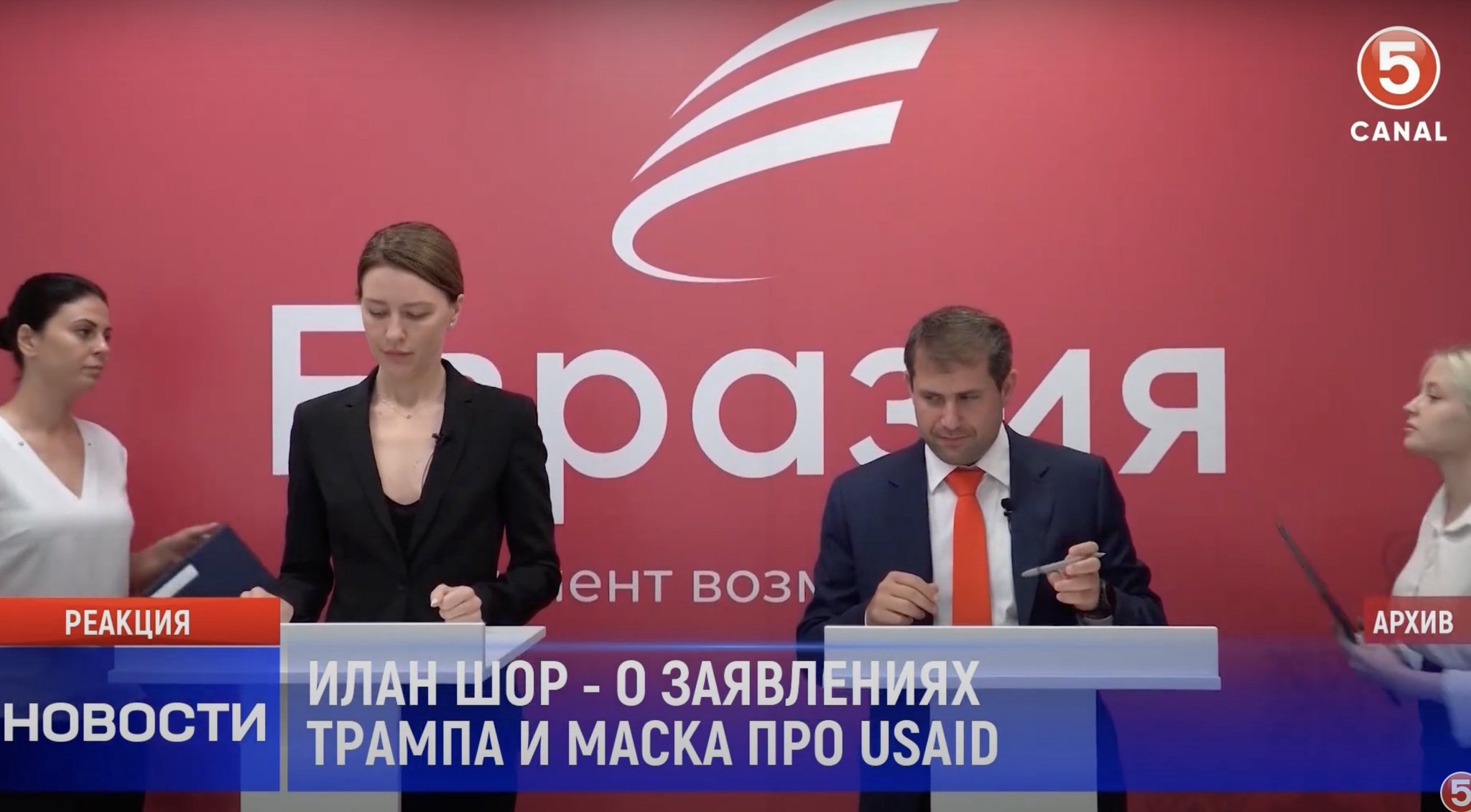 Canal 5, sancționat de CA pentru publicitate în favoarea lui Șor și a blocului „Pobeda”