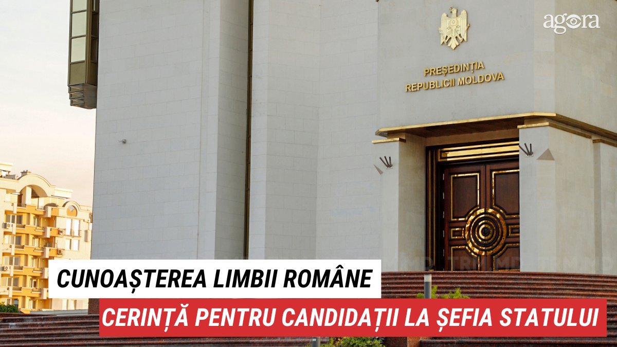 Cunoașterea limbii române de către candidații la șefia statului, condiție veche, în lumină nouă. Ce prevede regulamentul 