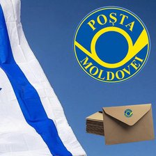Scrisorile și coletele nu pot fi trimise temporar în Israel. Poșta Moldovei invocă dificultăți de transport