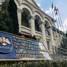 ANI: Șefa unui post vamal, cu avere nejustificată de aproape 5,7 milioane de lei. Ar putea fi decăzută din dreptul de a ocupa funcții publice
