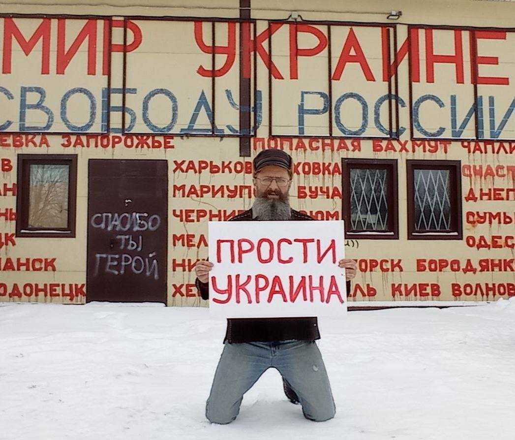 Fără drept la protest! Manifestații anti-război au loc în toată Rusia. Participanții sunt reținuți de forțele de ordine
