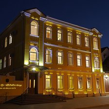 Procedura de evaluare a judecătorilor și procurorilor, constituțională. Decizia CC