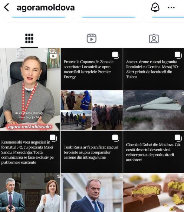 Din pătrate în dreptunghuri: Postările de pe Instagram s-au schimbat la față