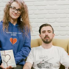 Viorel Mardare: „O nouă eră răsare — era tricourilor pizdoase”.
 Tricoul „Bdysh!”, gândit și desenat de Viorel Mardare, exclusiv în AGORA e-shop