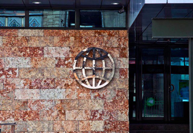 R. Moldova primește 90 de milioane de dolari de la Banca Mondială. Fondurile vor susține economia și tranziția climatică