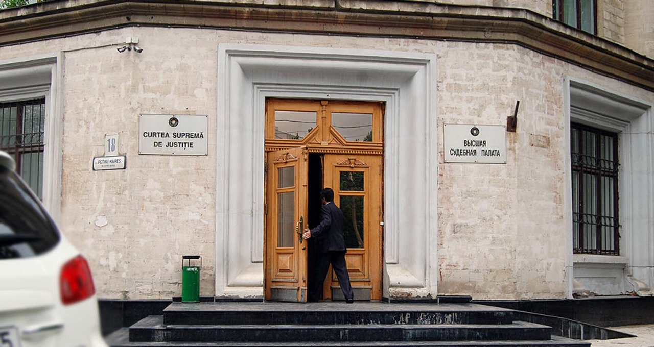 Reforma Curții Supreme de Justiție și evaluarea externă  a judecătorilor. Două proiecte de lege votate în primă lectură 