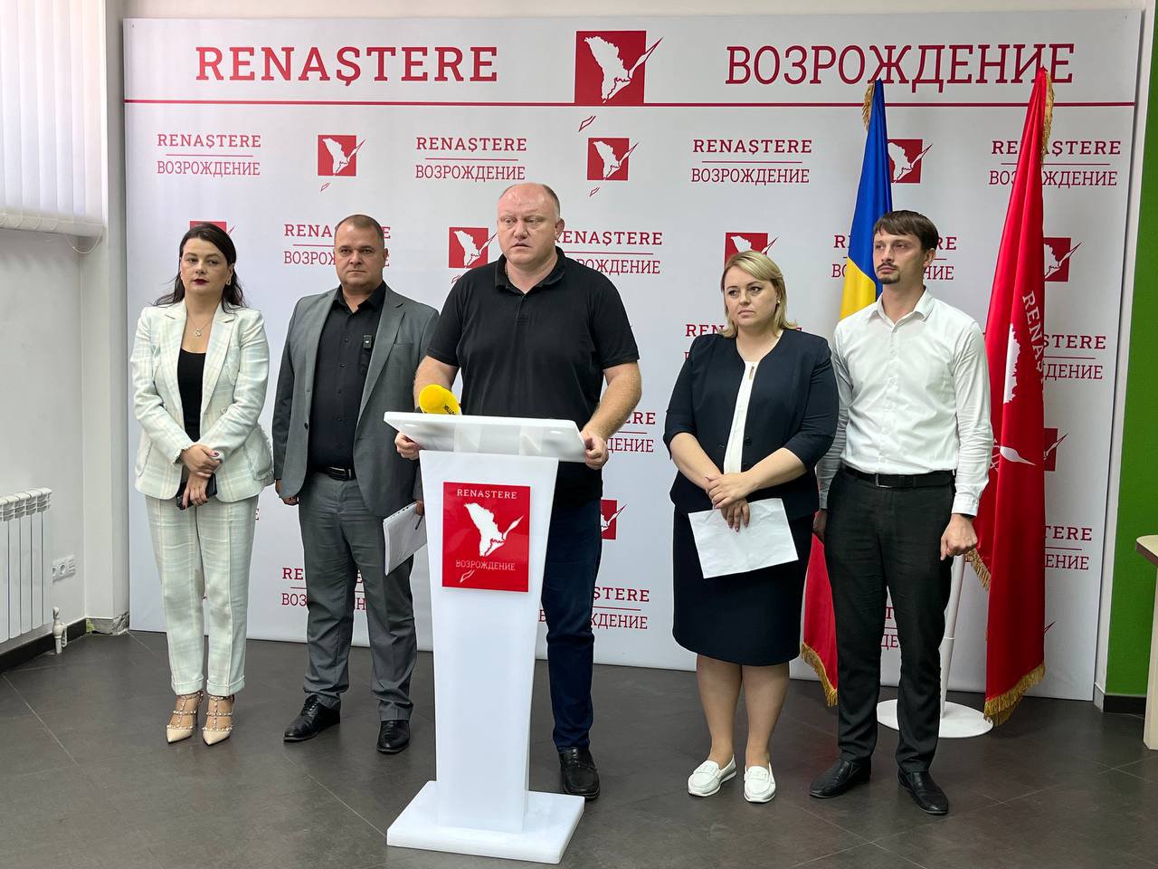 Reacția Partidului Renașterea la acțiunile în care sunt vizați membrii partidului: „Sunt organizate percheziții”