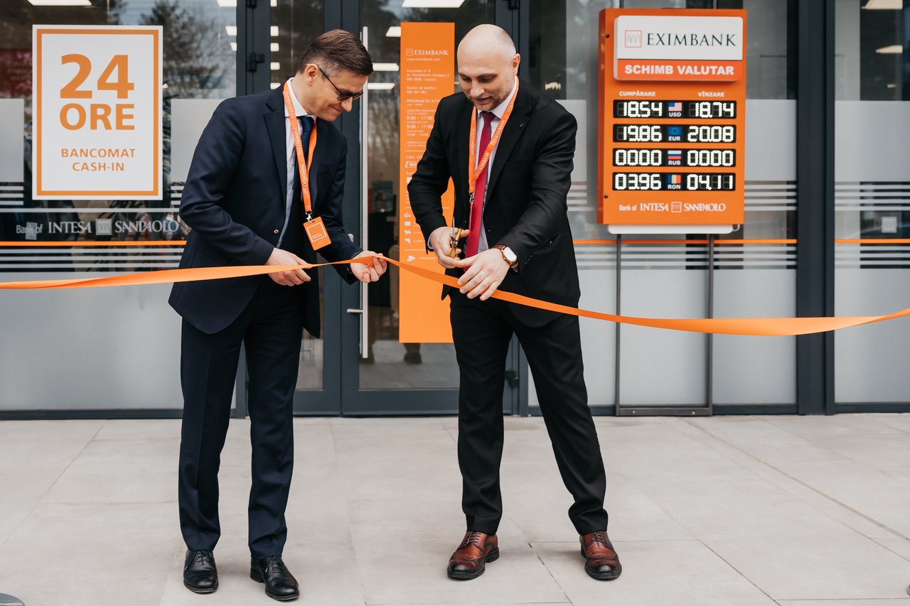 O nouă sucursală EXIMBANK își are ușile deschise într-un complex multifuncțional din capitală (VIDEO)