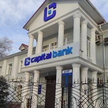 NEXTA: Autoritățile britanice investighează legăturile între Capital Bank of Central Asia, Ilan Șor și sancțiunile internaționale împotriva Rusiei