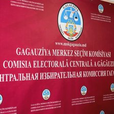 Comisia Electorală permanentă de la Comrat urmează să fie restabilită. Decizia CSJ