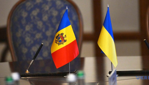 Moldova nu va recunoaște anexările ilegale rezultate din agresiunea Rusiei. Declarația de susținere a suveranității Ucrainei, adoptată în plen